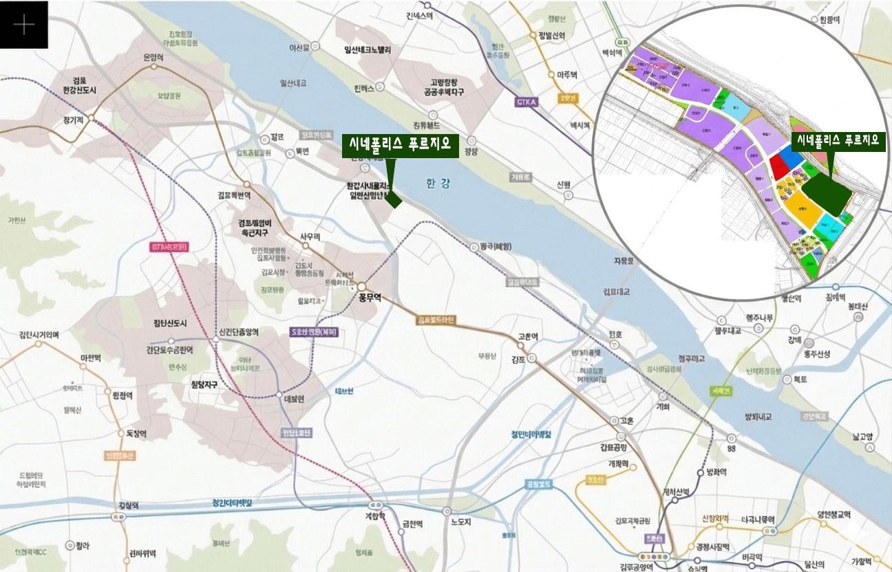김포 한강시네폴리스 푸르지오 위치 지도